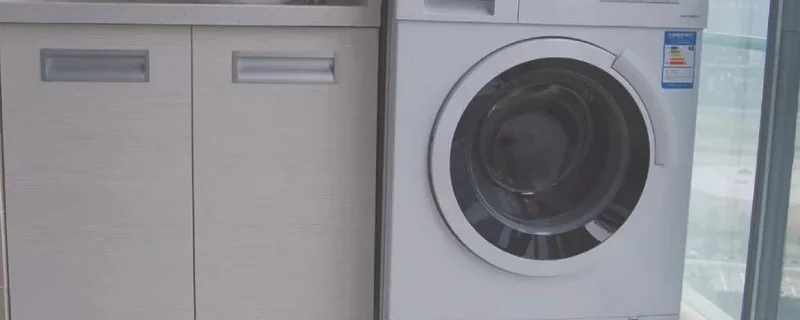 洗衣机筒自洁什么意思