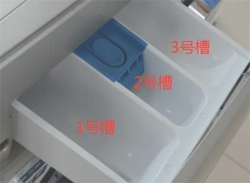 全自动洗衣机怎么放洗衣液