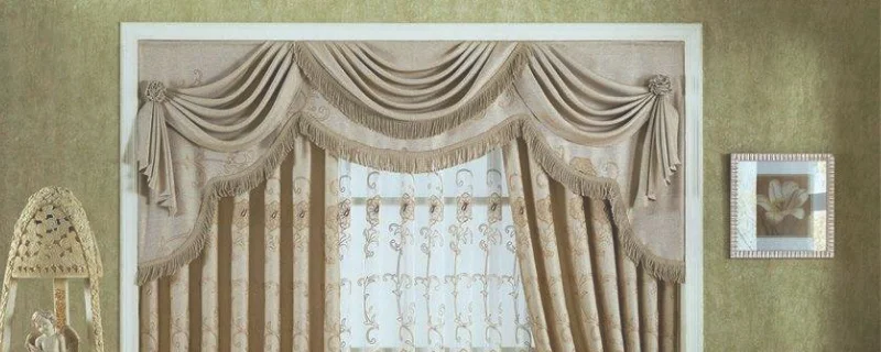 高温定型窗帘的优缺点分别是什么
