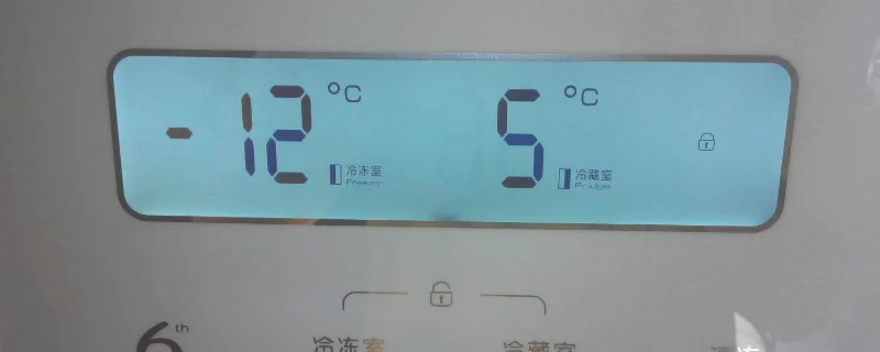 冰箱冷冻温度怎么调