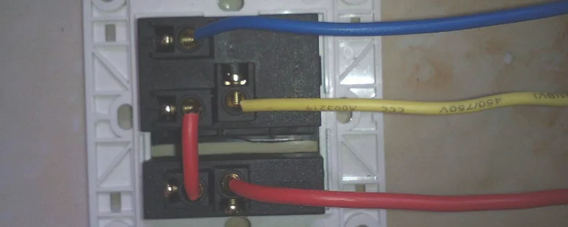 五孔带开关的插座怎么接线