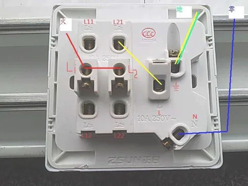 5孔带开关插座怎么接线