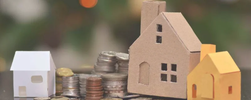 房产二次抵押贷款年限是多少