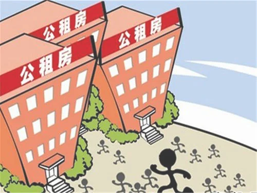 深圳廉租房和公租房区别是什么