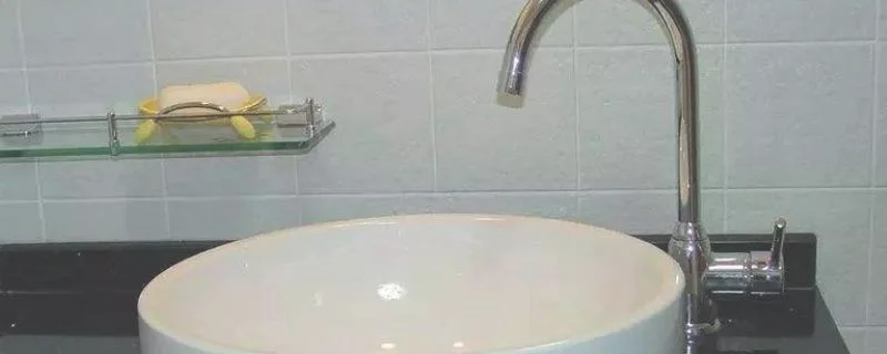 洗手盆出水小怎么处理