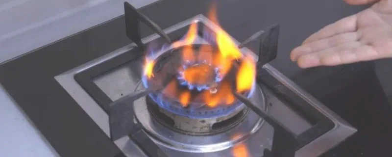 煤气灶的火发红是为什么