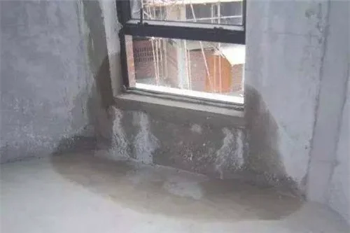 房屋外墙漏水怎么办