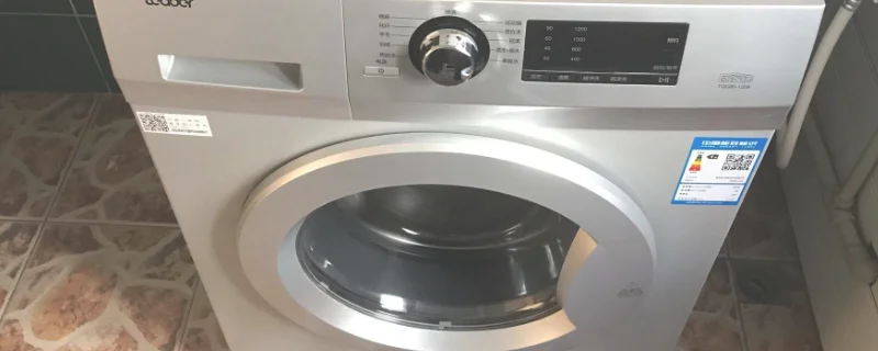 洗衣机桶自洁功能怎么用