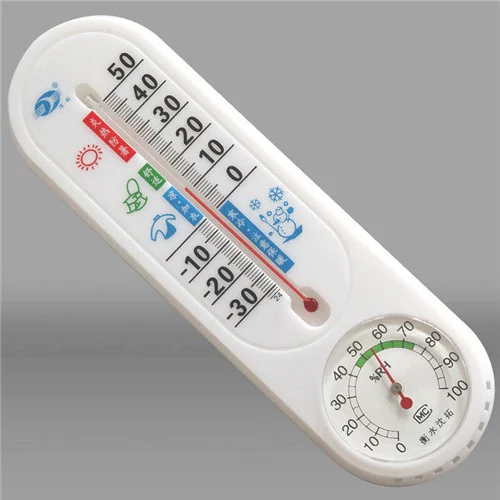 家用温度计怎么使用