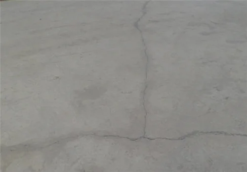 室内水泥地面裂缝怎么处理