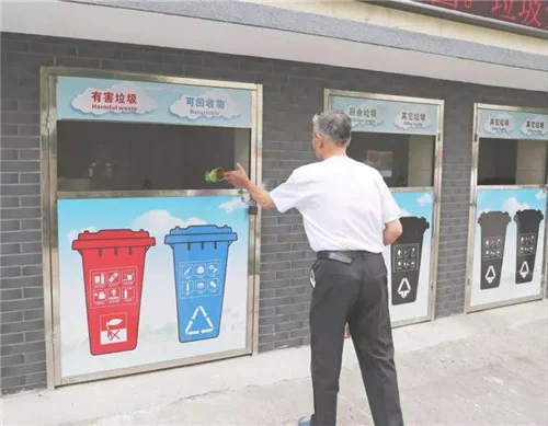 宁波市生活垃圾分类垃圾桶的颜色有哪几种