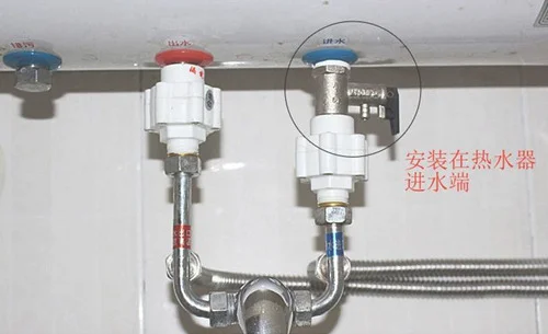 水压过大热水器减压阀漏水怎么办