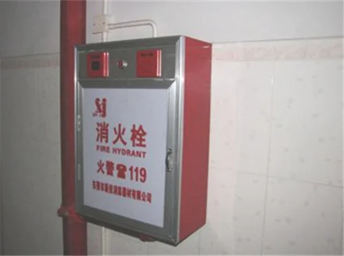 消防电梯前室消火栓采用明装还是暗