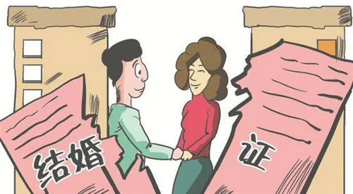 上海离婚后多久可以买房
