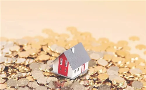 房贷利率上涨说明什么