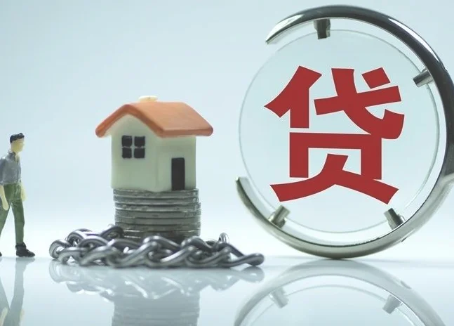 房贷月供会随着利率不断变化吗