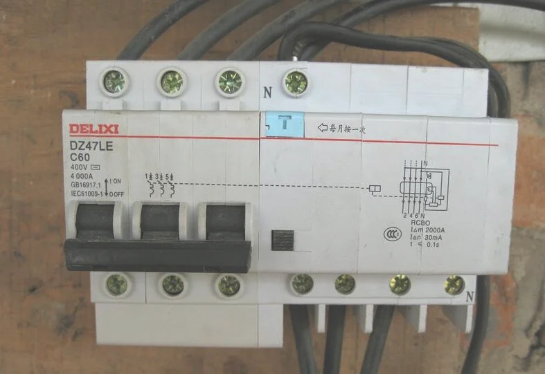 漏电开关安装方法是什么