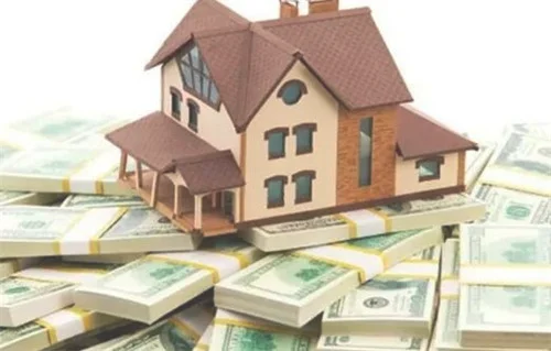 一般买房用什么贷款