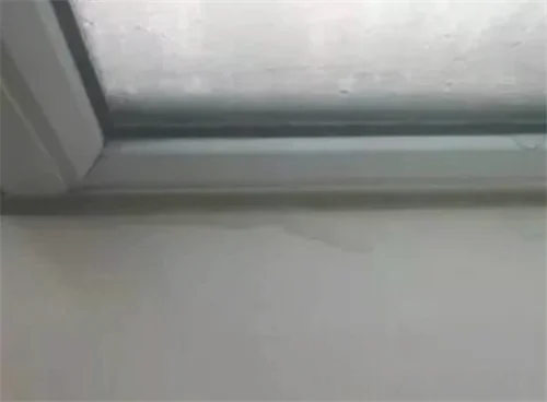 窗户底部漏水怎么办