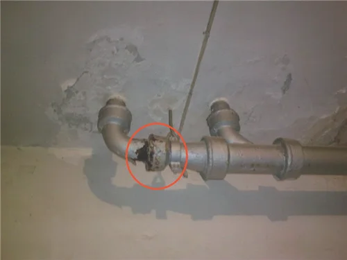 室内地下水管漏水如何处理