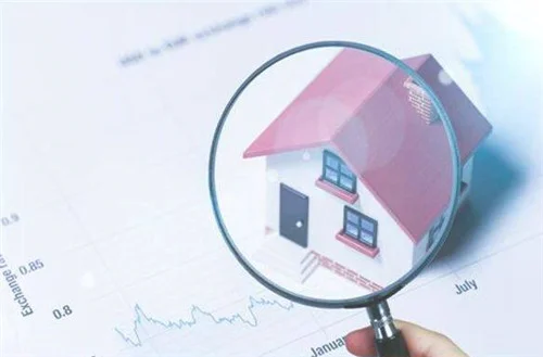 房地产估价师报考条件是什么