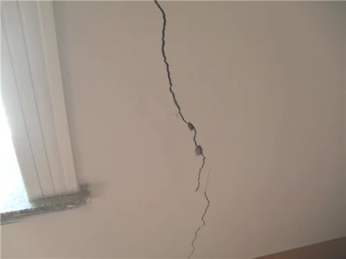墙体开裂有什么处理方法
