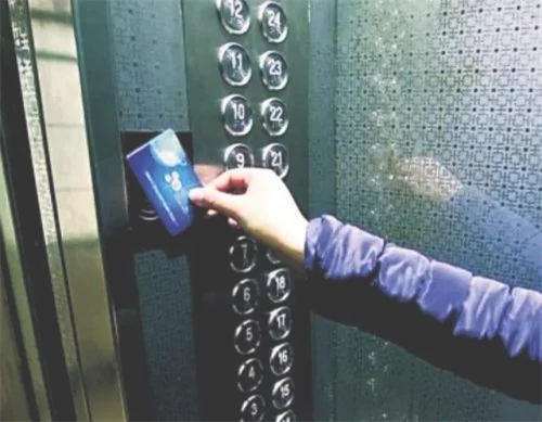 小区电梯刷卡合法吗
