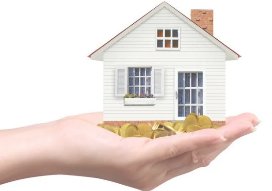 买房人怎样查询房屋产权