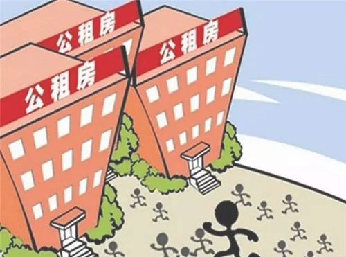重庆城西家园公租房在哪里