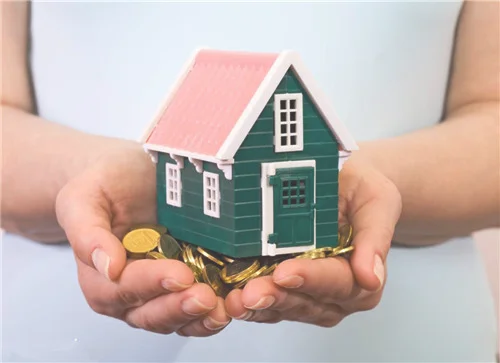 房子有贷款可以过户吗