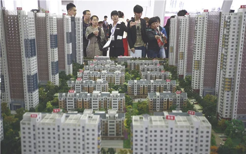 中国房地产巨头有哪些