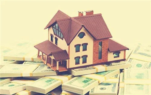房屋贷款类型有哪些