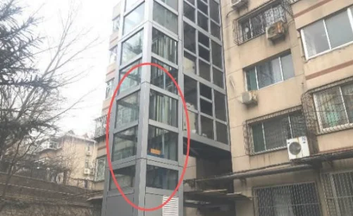 加装电梯一楼不同意