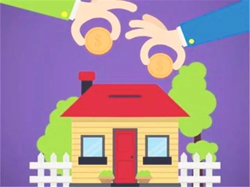 外地公积金可以在户籍地买房吗
