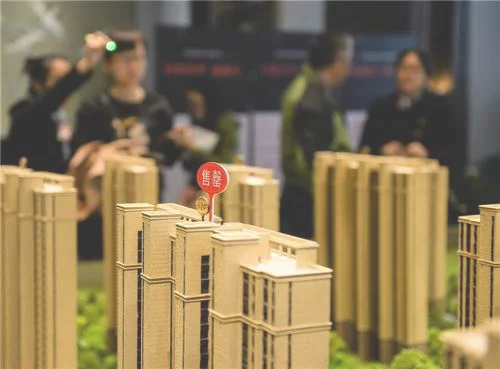 外地人在重庆的买房条件有哪些