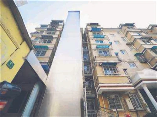 上海多层加装电梯政策是什么