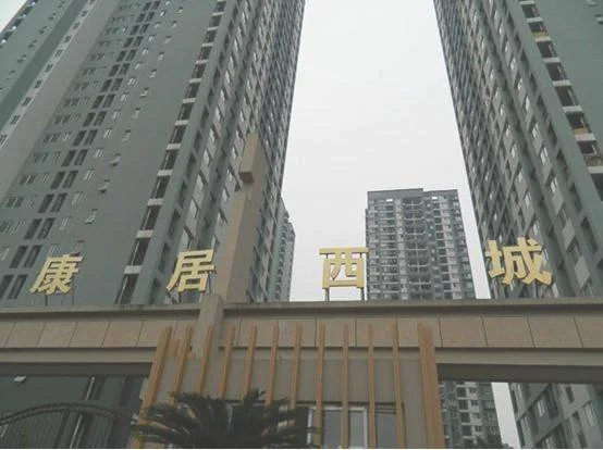 重庆有哪些公租房