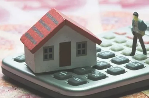 房贷按揭提前还款该怎么计算利息