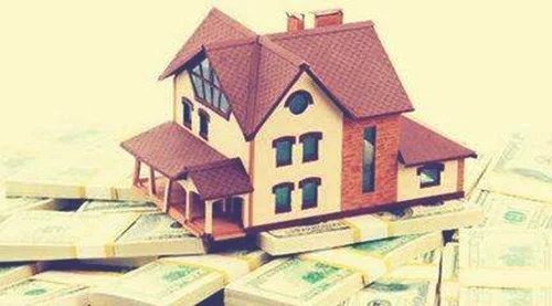房子有房贷还能贷款吗