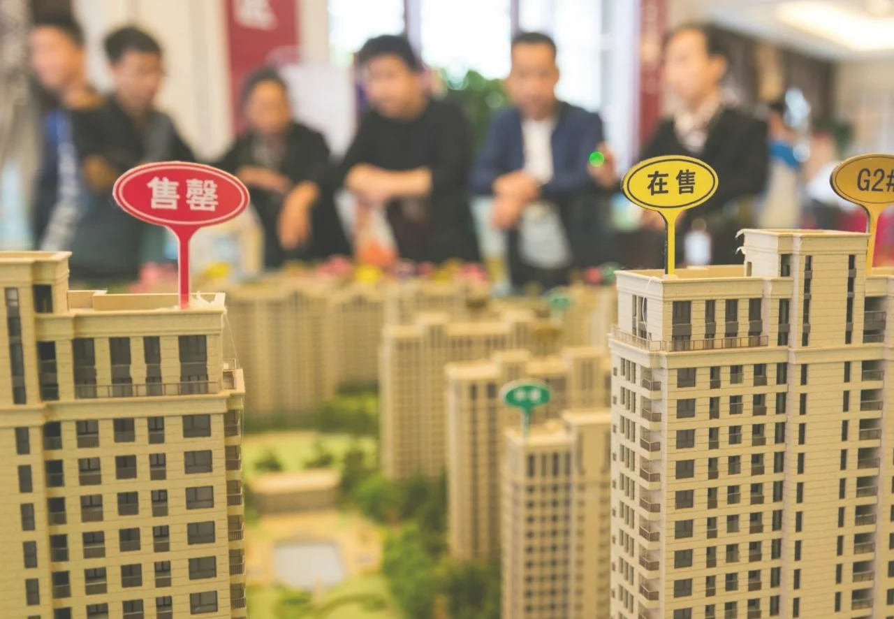 2018年外地人在上海买房条件有哪些