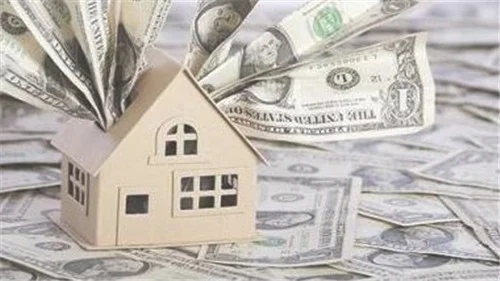 按揭的房子能抵押贷款吗