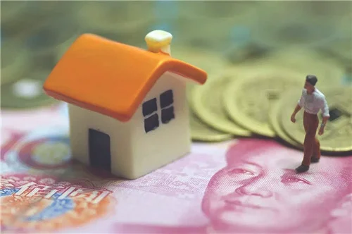 杭州房贷政策有哪些