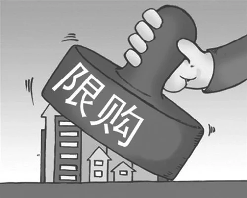 2018年武汉买房限购政策是什么