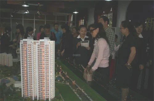 2018年上海买房政策是什么