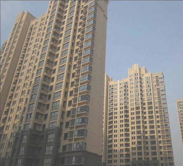 上海首套房贷款利率是多少