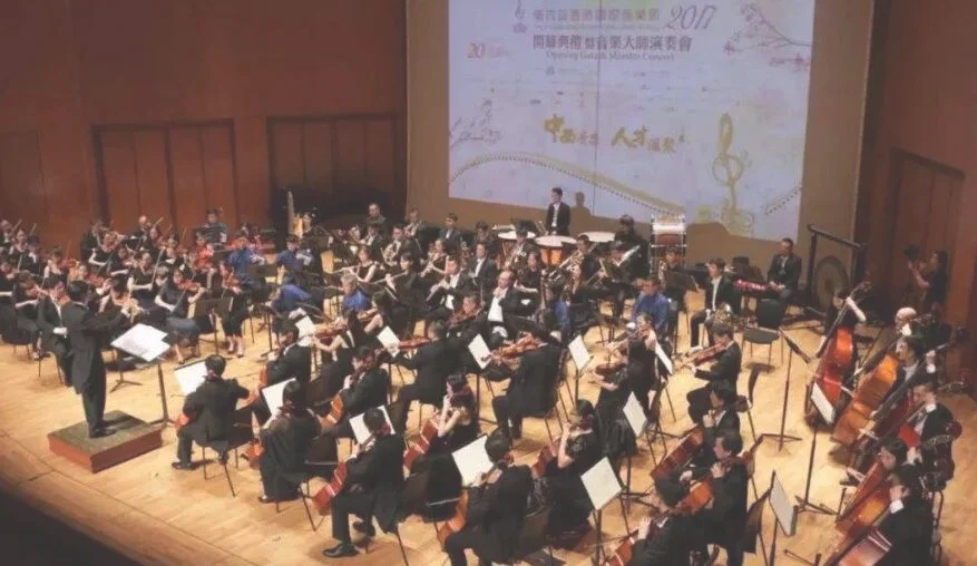 香港国际音乐节权威吗