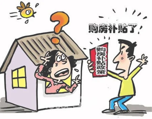 2018年深圳市人才住房补贴政策有哪