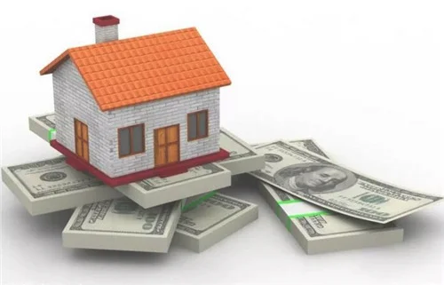 用房子抵押贷款流程是什么