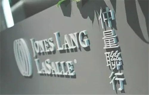 上海恒隆广场写字楼里都有哪些公司