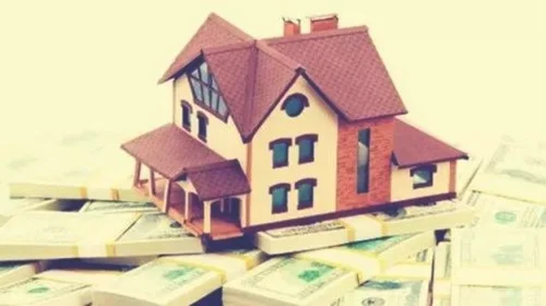 2套房贷款利率比首套房高多少